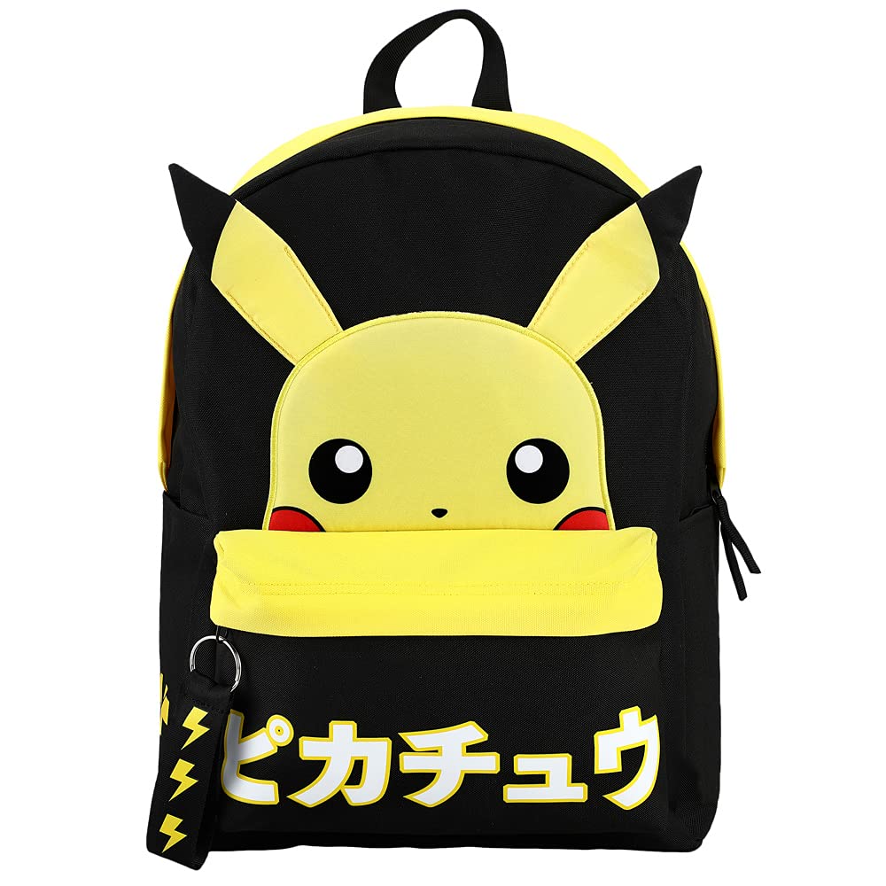 Pokemon Pikachu Anime Cartoon Yellow Black Polyester Tech Backpack backpacks4less