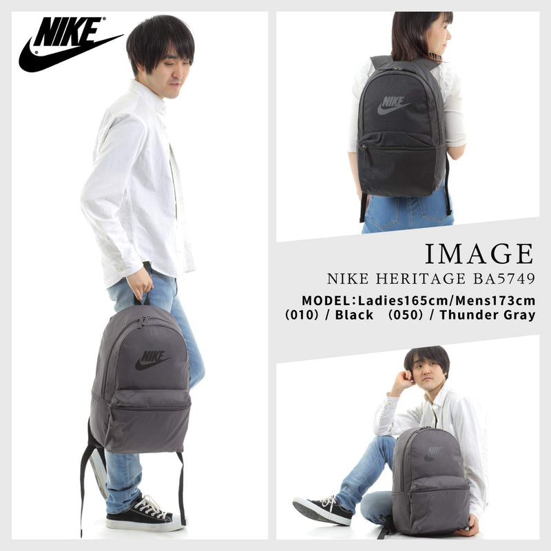 Nike Heritage Backpack (Obsidian/Black) - backpacks4less.com