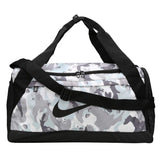 NIKE Brasilia Printed Training Duffel Bag (Small)