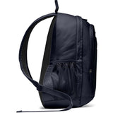 Nike Sportswear Hayward Futura 2.0 Backpack - backpacks4less.com