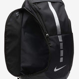 Nike Hoops Elite Pro❗️Ships directly from Nike❗️❗️Ships directly from Nike❗️ - backpacks4less.com