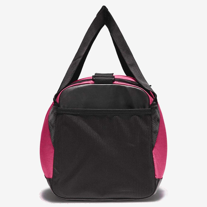 Nike Brasilia Duffel Bag (X-Small) BA5432 644 - backpacks4less.com