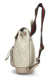 Gucci, Pre-Loved Beige GG Supreme Canvas Interlocking GG Backpack, Beige