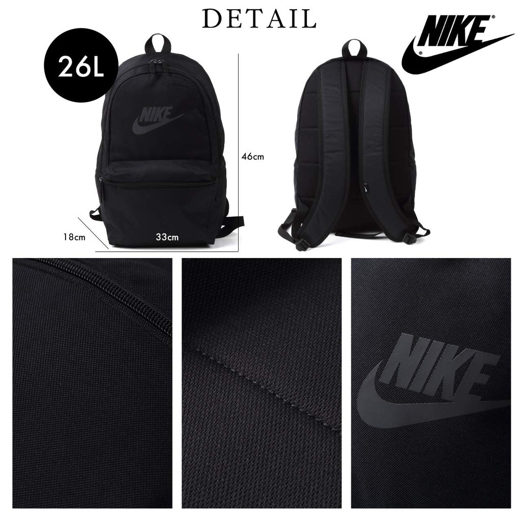nike air backpack obsidian Nike Heritage Backpack (Obsidian/Black)