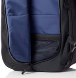 Timbuk2 Never Check Expandable Backpack, Night Sky - backpacks4less.com