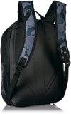 Quiksilver Men's SCHOOLIE Cooler II Backpack, camo Black, 1SZ - backpacks4less.com