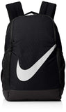 NIKE Youth Brasilia Backpack - Fall'19, Black/Black/White, Misc