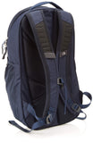 The North Face Jester Backpack, Shady Blue/Urban Navy - backpacks4less.com