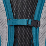 Gregory Mountain Products Nano 16 Liter Daypack, Meridian Teal, One Size - backpacks4less.com